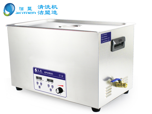 pcb超聲波清洗機_pcb超聲波清洗機廠家-專業超聲波技術研發制造商<潔盟>